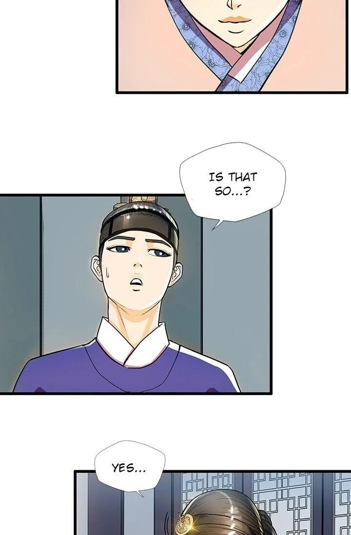 Read My Beloved Concubine chapter 22 image 65 on Lezhin