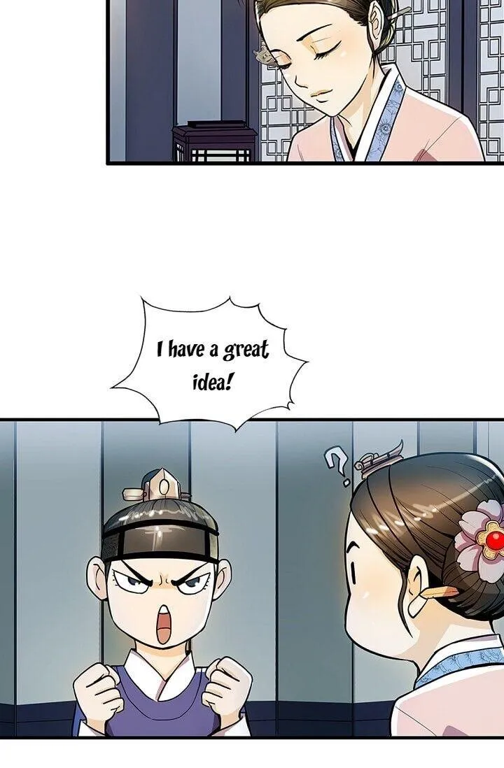 Read My Beloved Concubine chapter 22 image 66 on Lezhin