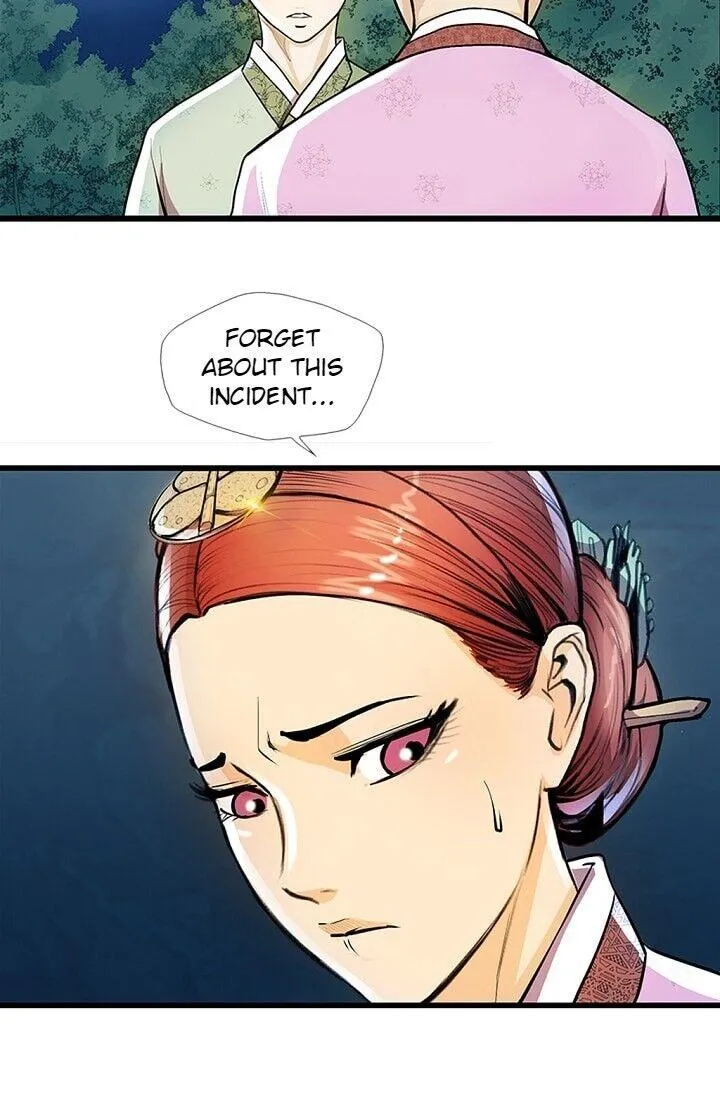 Read My Beloved Concubine chapter 22 image 7 on Lezhin