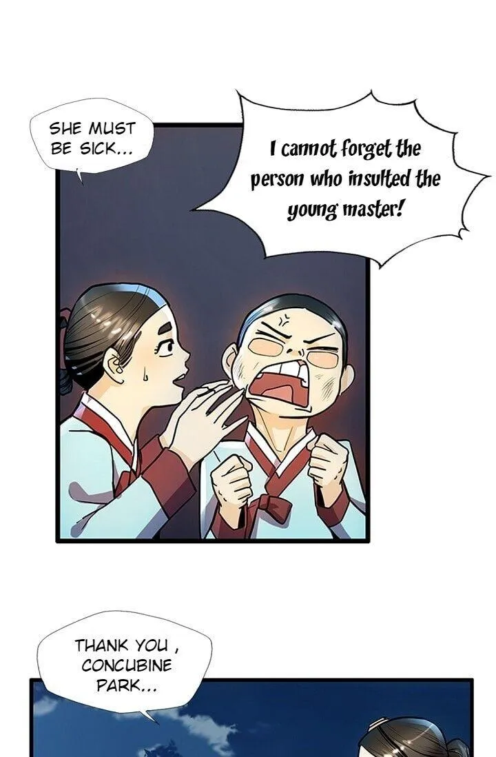 Read My Beloved Concubine chapter 22 image 9 on Lezhin