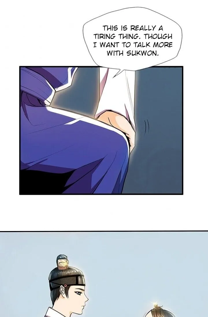 Read My Beloved Concubine chapter 23 image 10 on Lezhin