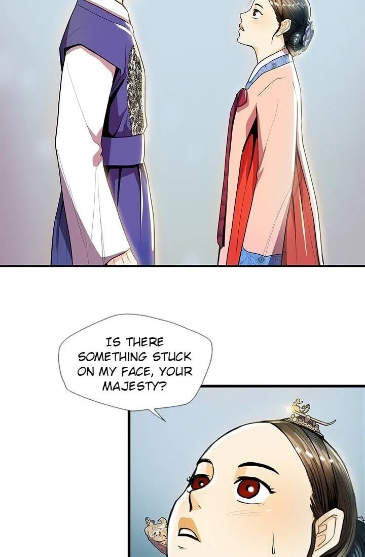 Read My Beloved Concubine chapter 23 image 11 on Lezhin