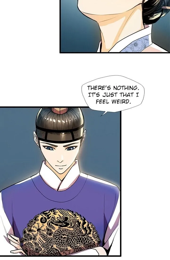 Read My Beloved Concubine chapter 23 image 12 on Lezhin