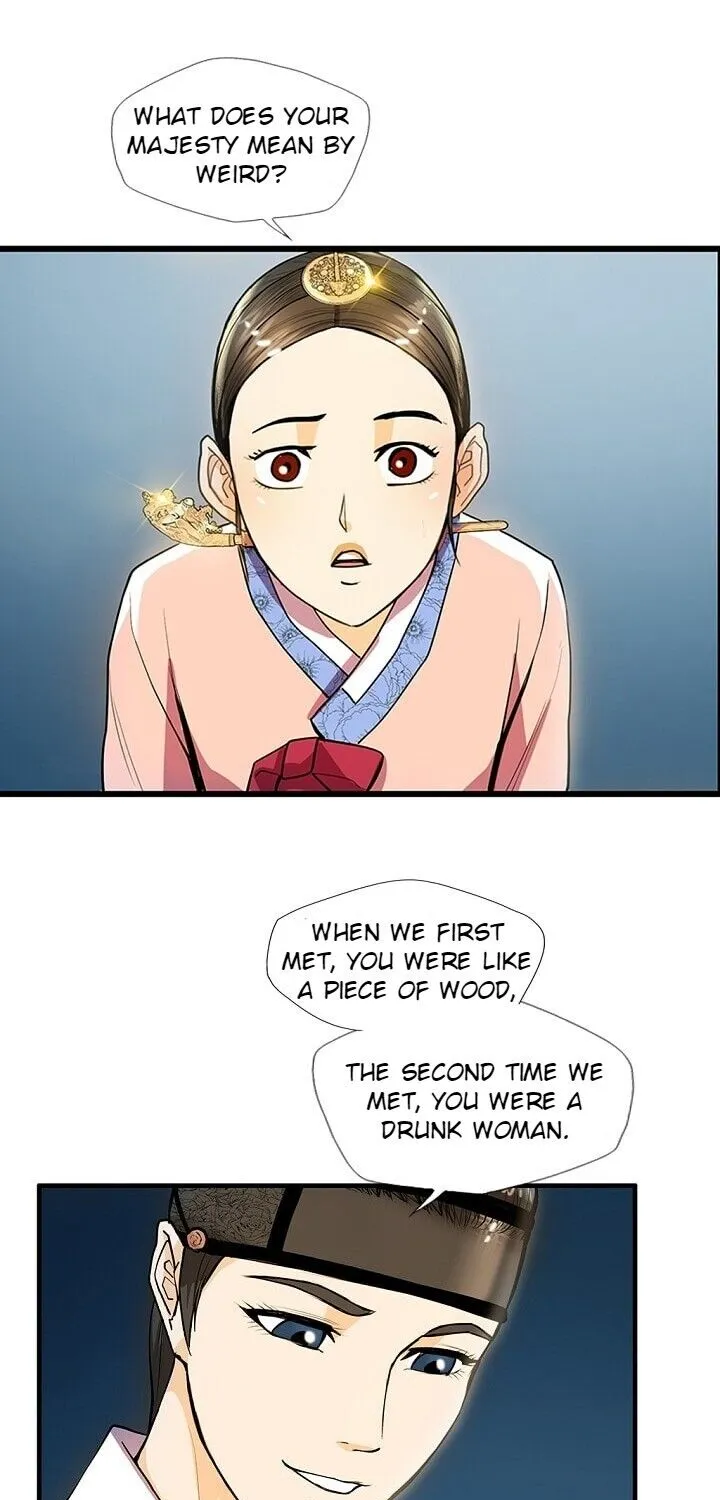 Read My Beloved Concubine chapter 23 image 13 on Lezhin
