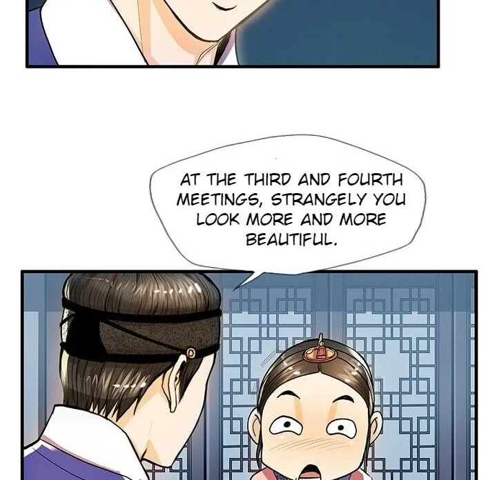 Read My Beloved Concubine chapter 23 image 14 on Lezhin