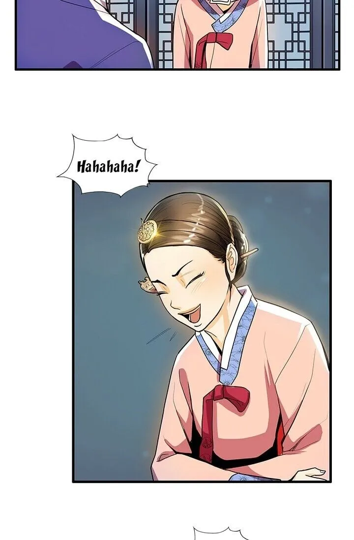 Read My Beloved Concubine chapter 23 image 15 on Lezhin