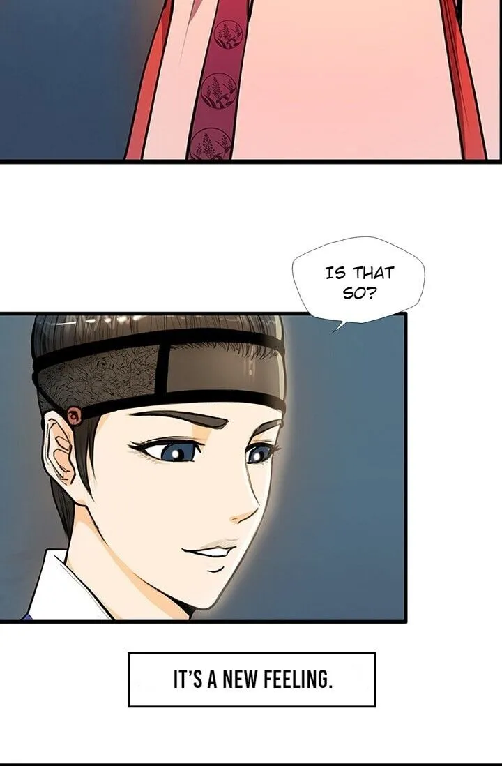 Read My Beloved Concubine chapter 23 image 19 on Lezhin