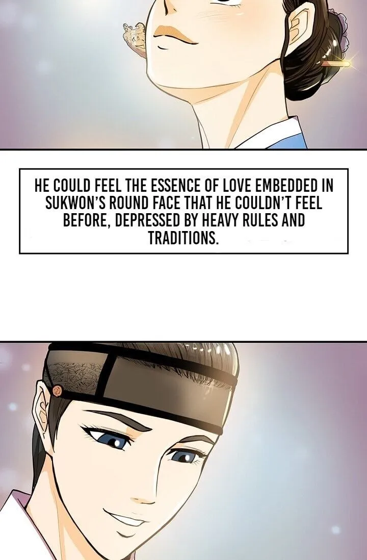 Read My Beloved Concubine chapter 23 image 22 on Lezhin