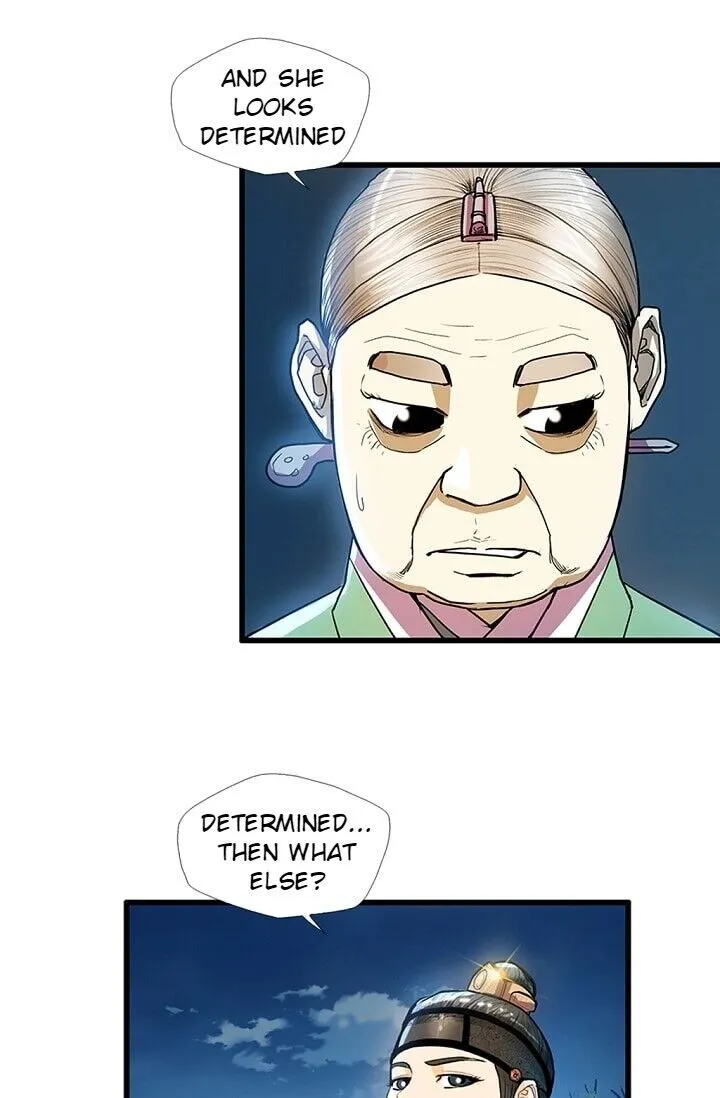 Read My Beloved Concubine chapter 23 image 27 on Lezhin