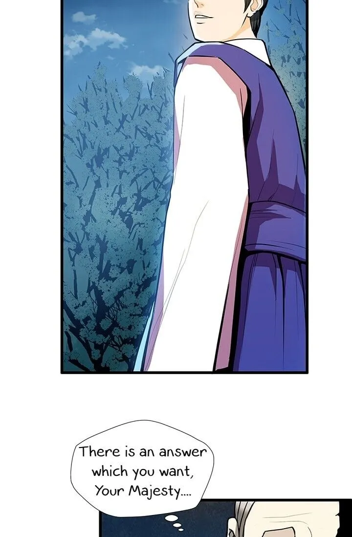 Read My Beloved Concubine chapter 23 image 28 on Lezhin