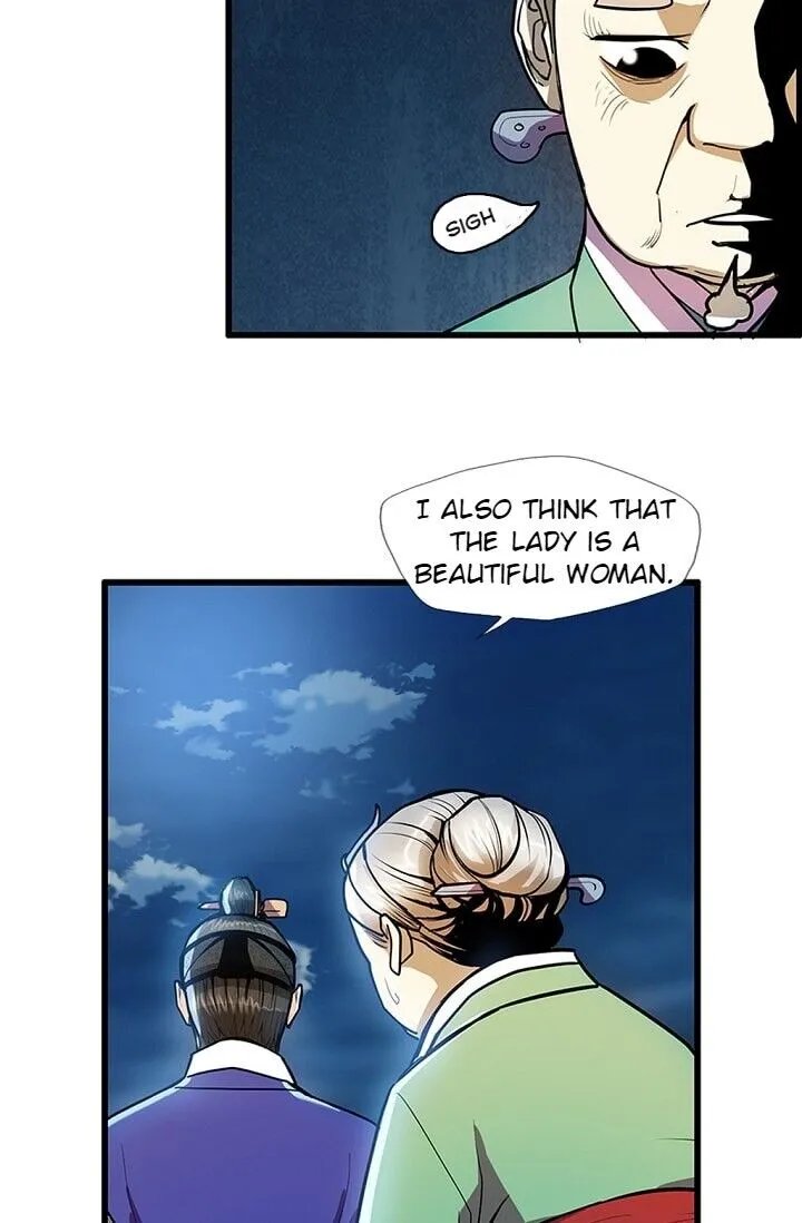 Read My Beloved Concubine chapter 23 image 29 on Lezhin