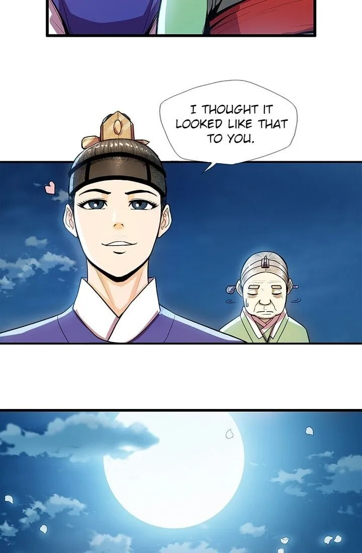 Read My Beloved Concubine chapter 23 image 30 on Lezhin