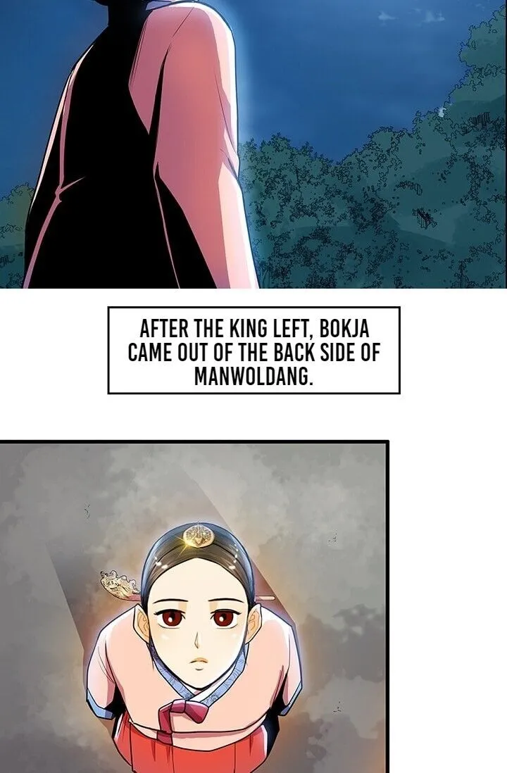 Read My Beloved Concubine chapter 23 image 33 on Lezhin