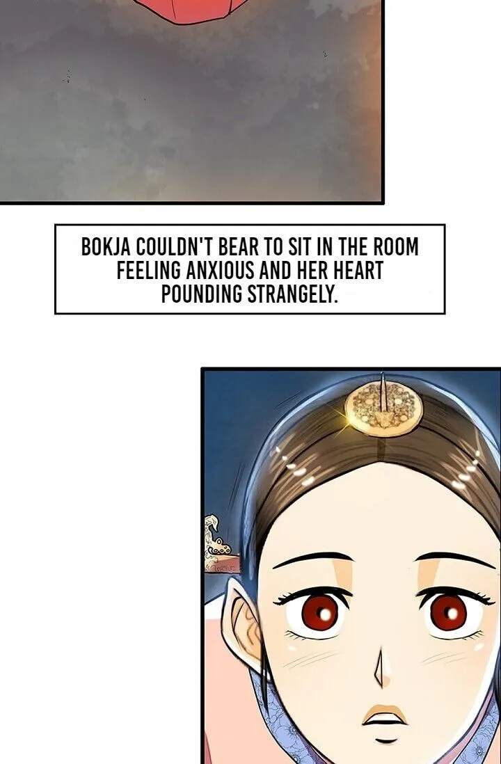 Read My Beloved Concubine chapter 23 image 34 on Lezhin