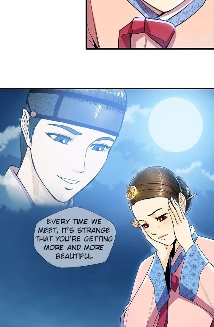 Read My Beloved Concubine chapter 23 image 35 on Lezhin