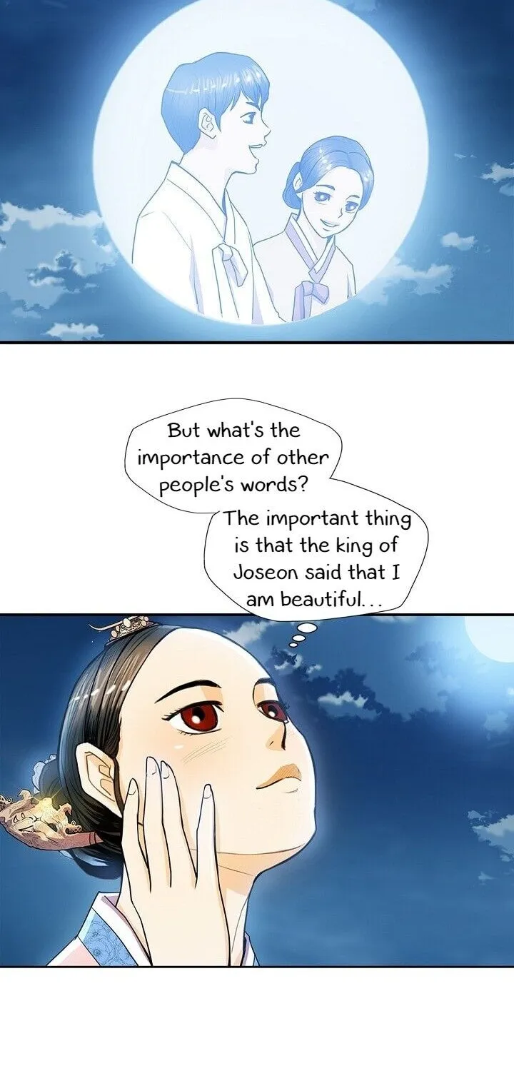 Read My Beloved Concubine chapter 23 image 37 on Lezhin