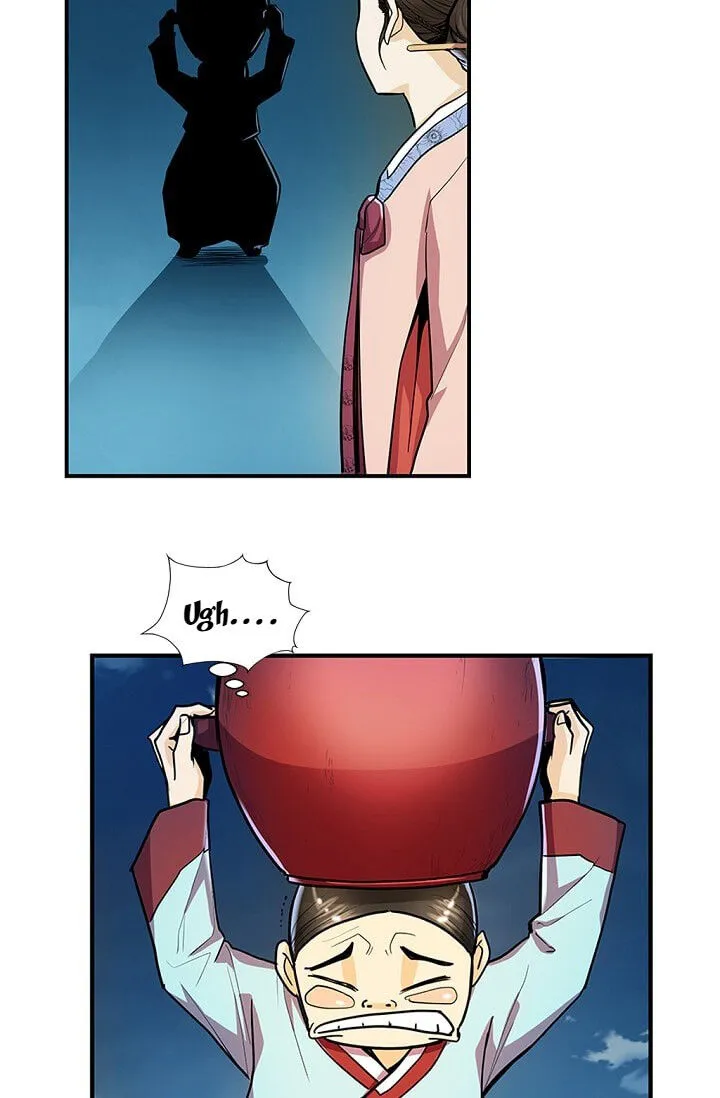 Read My Beloved Concubine chapter 23 image 39 on Lezhin