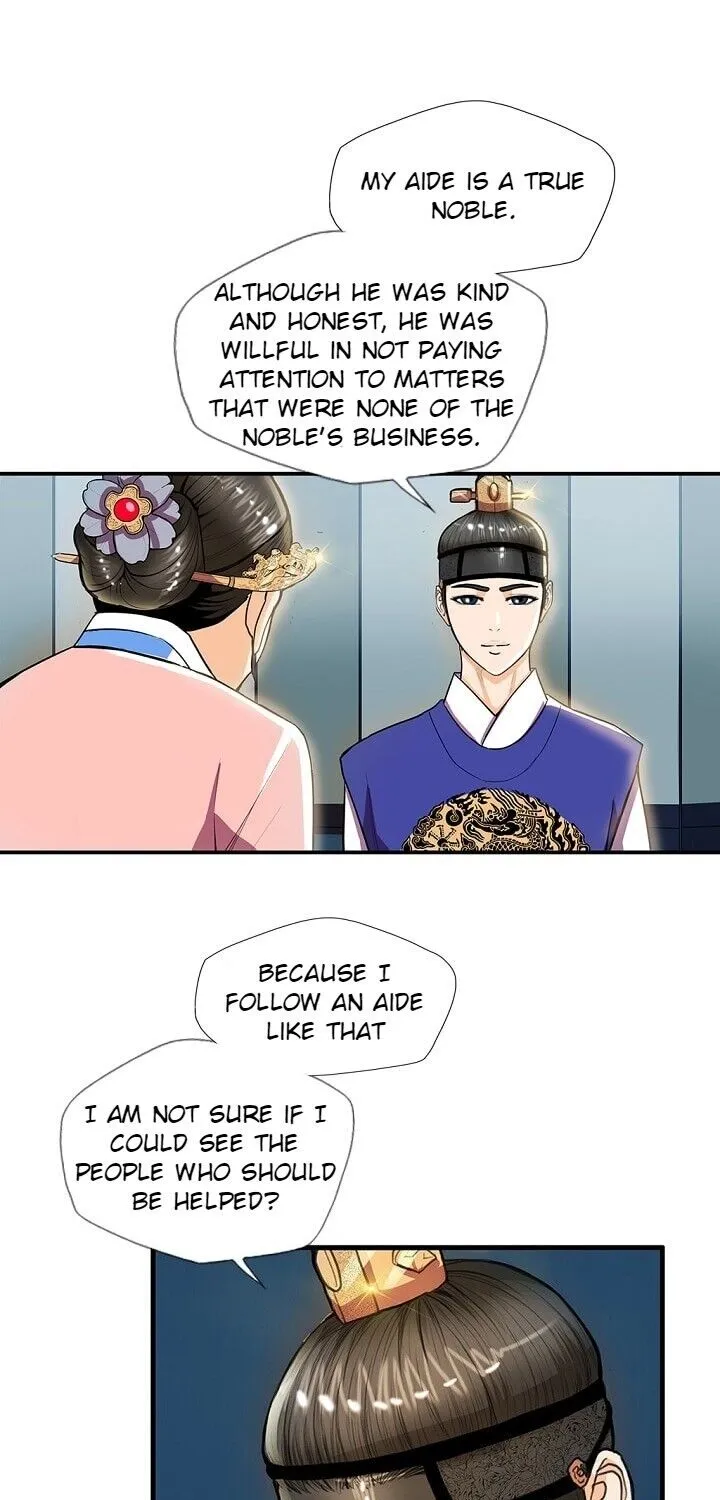 Read My Beloved Concubine chapter 23 image 4 on Lezhin