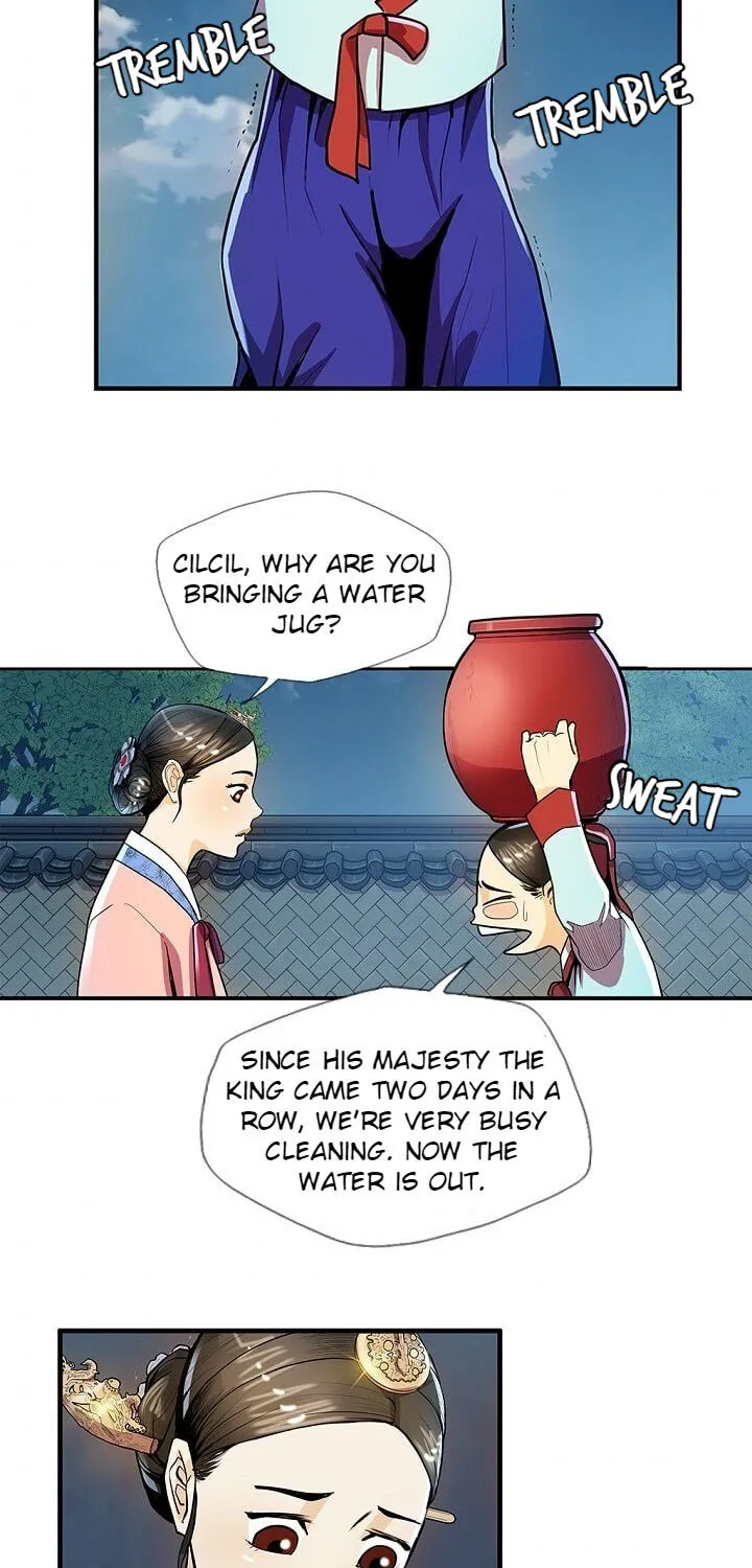 Read My Beloved Concubine chapter 23 image 40 on Lezhin