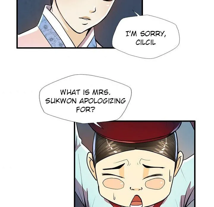 Read My Beloved Concubine chapter 23 image 41 on Lezhin