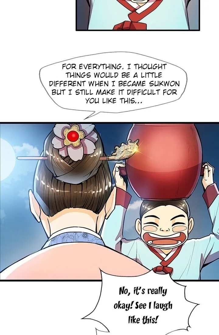 Read My Beloved Concubine chapter 23 image 42 on Lezhin