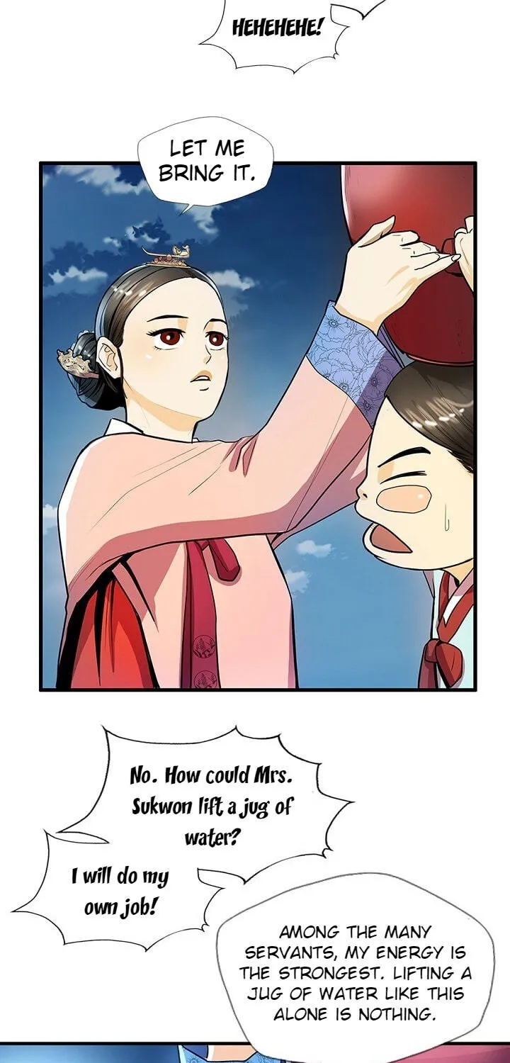 Read My Beloved Concubine chapter 23 image 43 on Lezhin