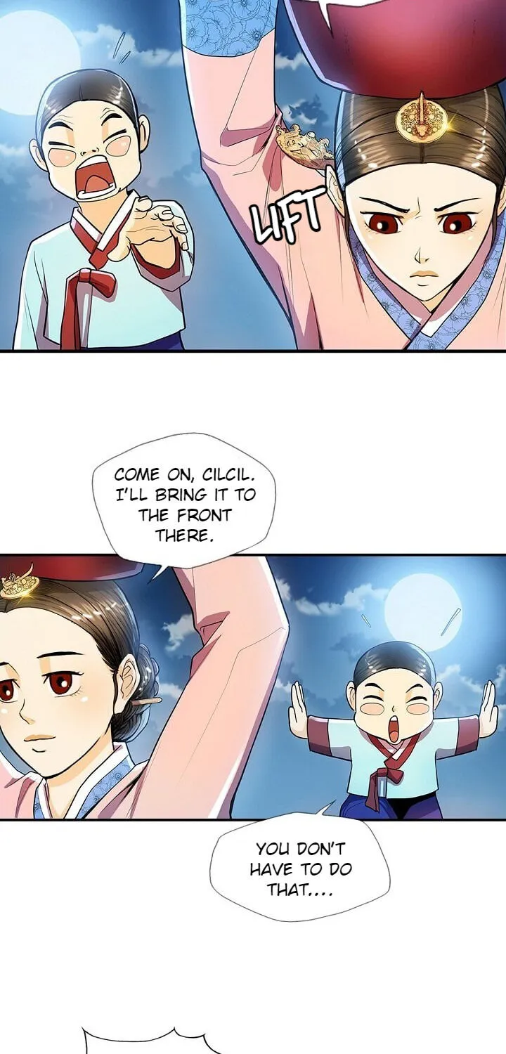 Read My Beloved Concubine chapter 23 image 44 on Lezhin