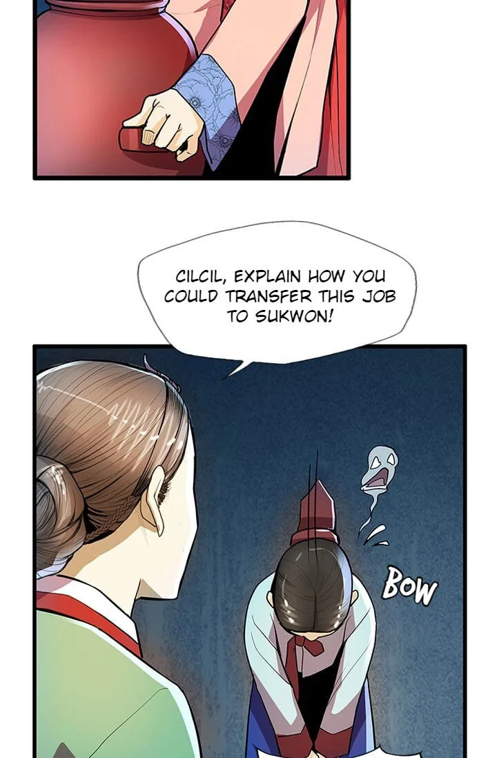 Read My Beloved Concubine chapter 23 image 47 on Lezhin