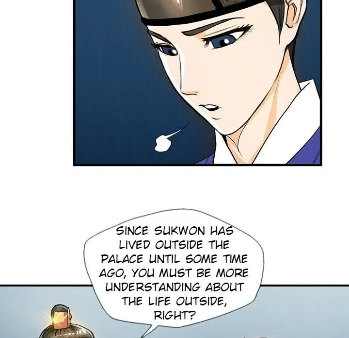 Read My Beloved Concubine chapter 23 image 5 on Lezhin