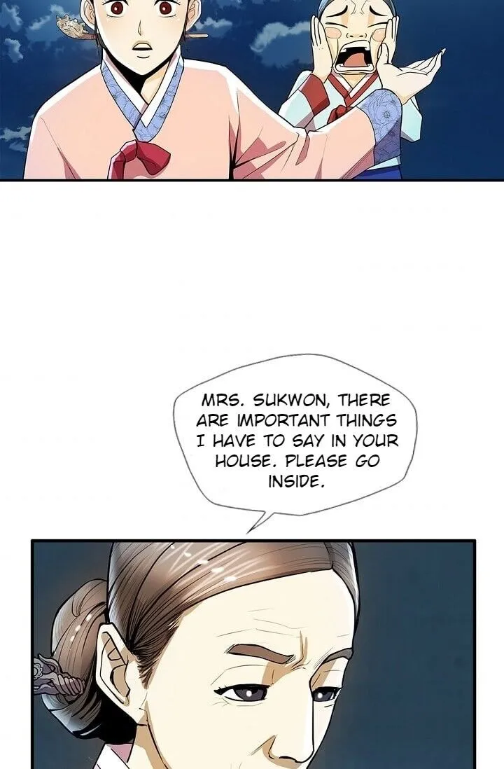 Read My Beloved Concubine chapter 23 image 50 on Lezhin
