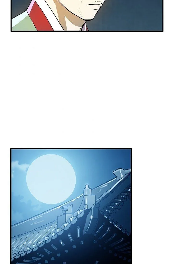 Read My Beloved Concubine chapter 23 image 51 on Lezhin