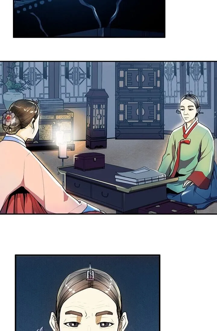 Read My Beloved Concubine chapter 23 image 52 on Lezhin