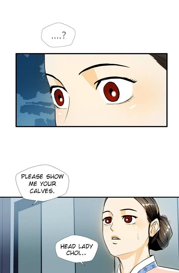 Read My Beloved Concubine chapter 23 image 55 on Lezhin