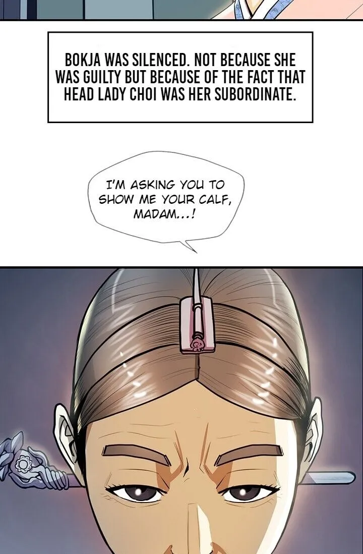 Read My Beloved Concubine chapter 23 image 56 on Lezhin