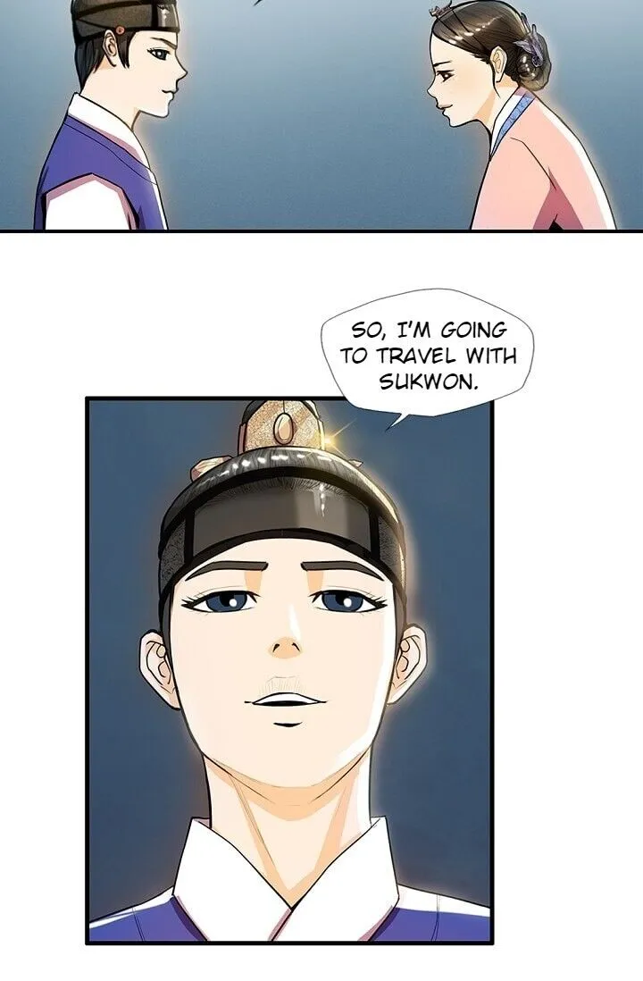 Read My Beloved Concubine chapter 23 image 6 on Lezhin