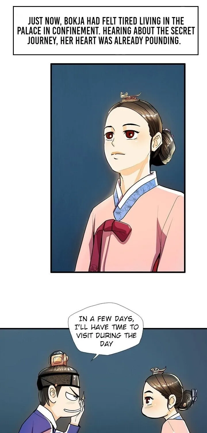 Read My Beloved Concubine chapter 23 image 7 on Lezhin