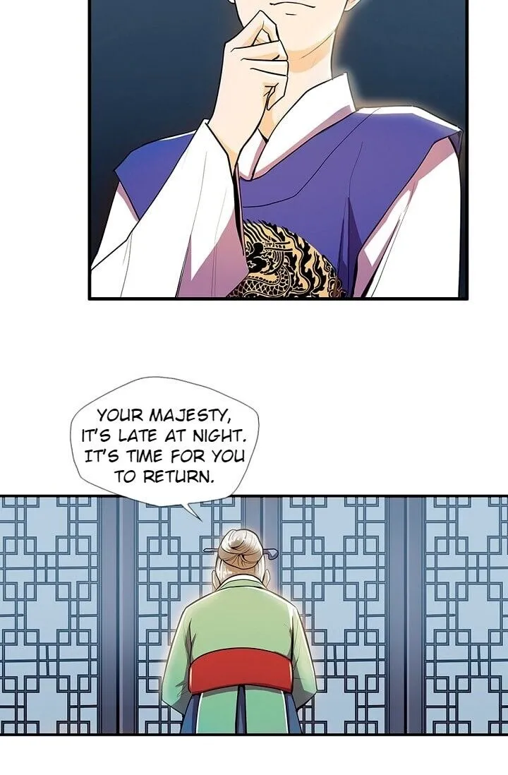 Read My Beloved Concubine chapter 23 image 9 on Lezhin
