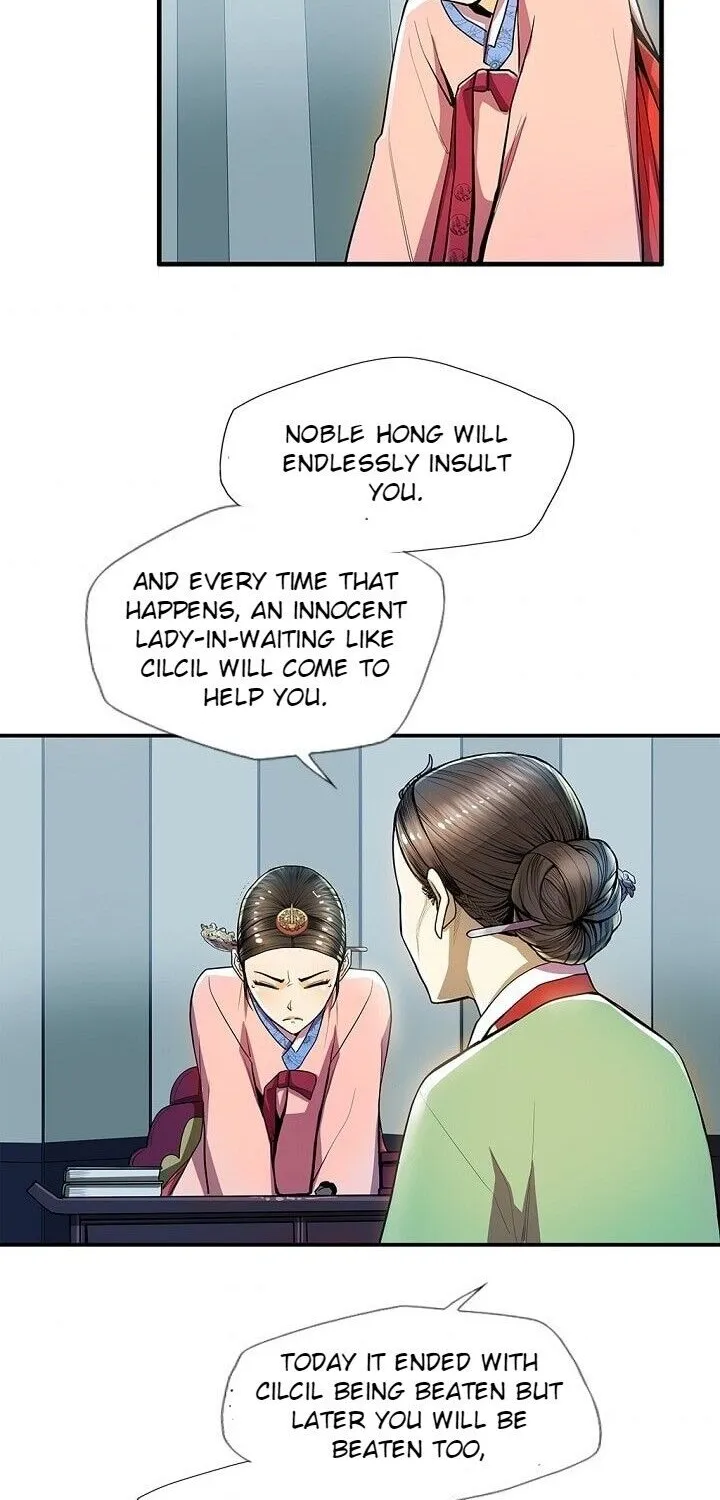 Read My Beloved Concubine chapter 24 image 10 on Lezhin