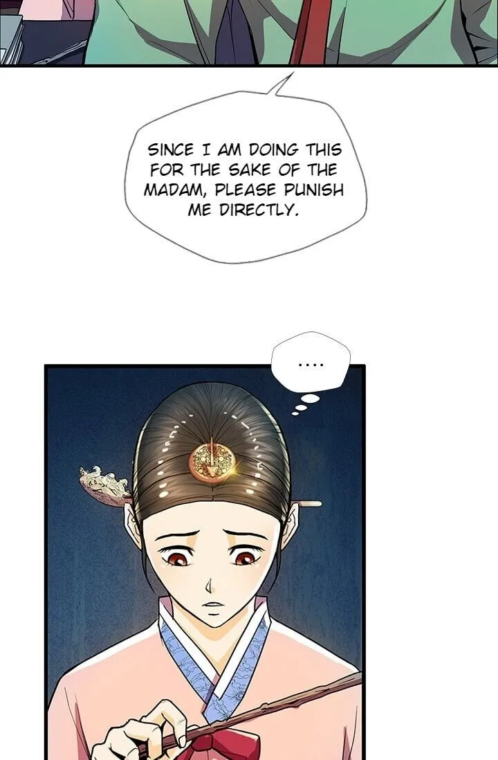 Read My Beloved Concubine chapter 24 image 19 on Lezhin