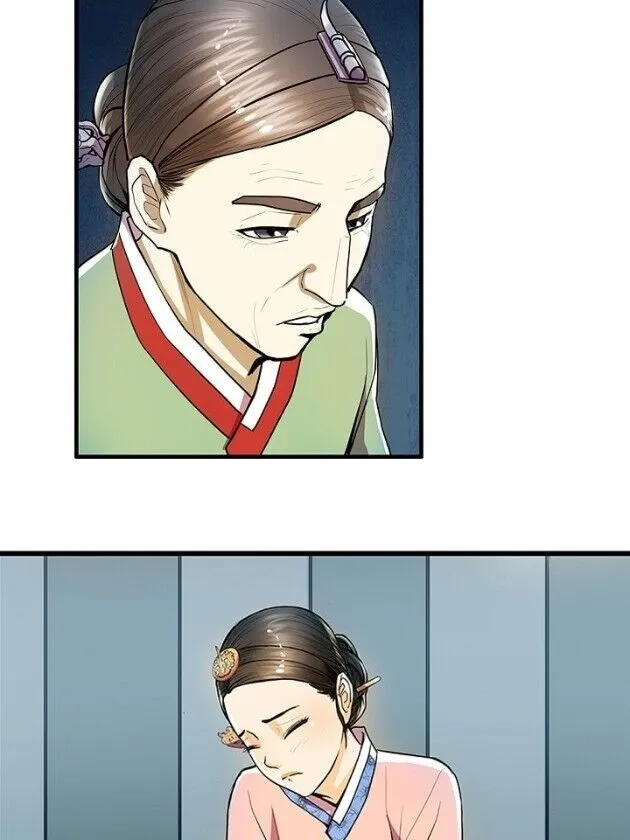 Read My Beloved Concubine chapter 24 image 22 on Lezhin