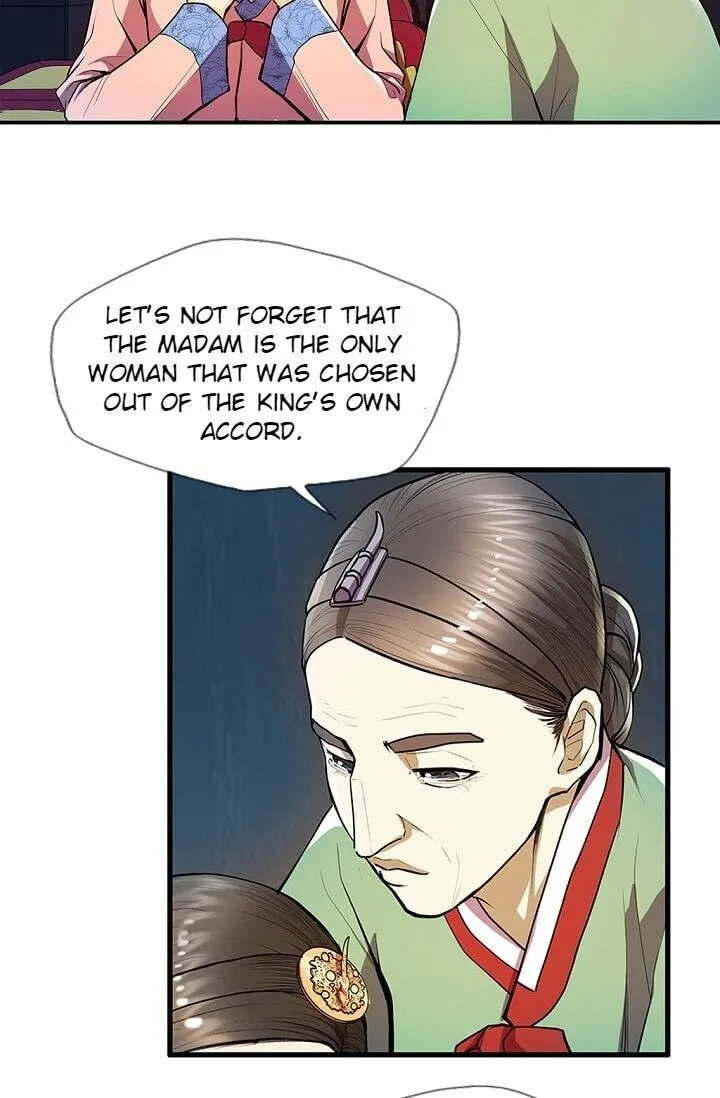 Read My Beloved Concubine chapter 24 image 28 on Lezhin