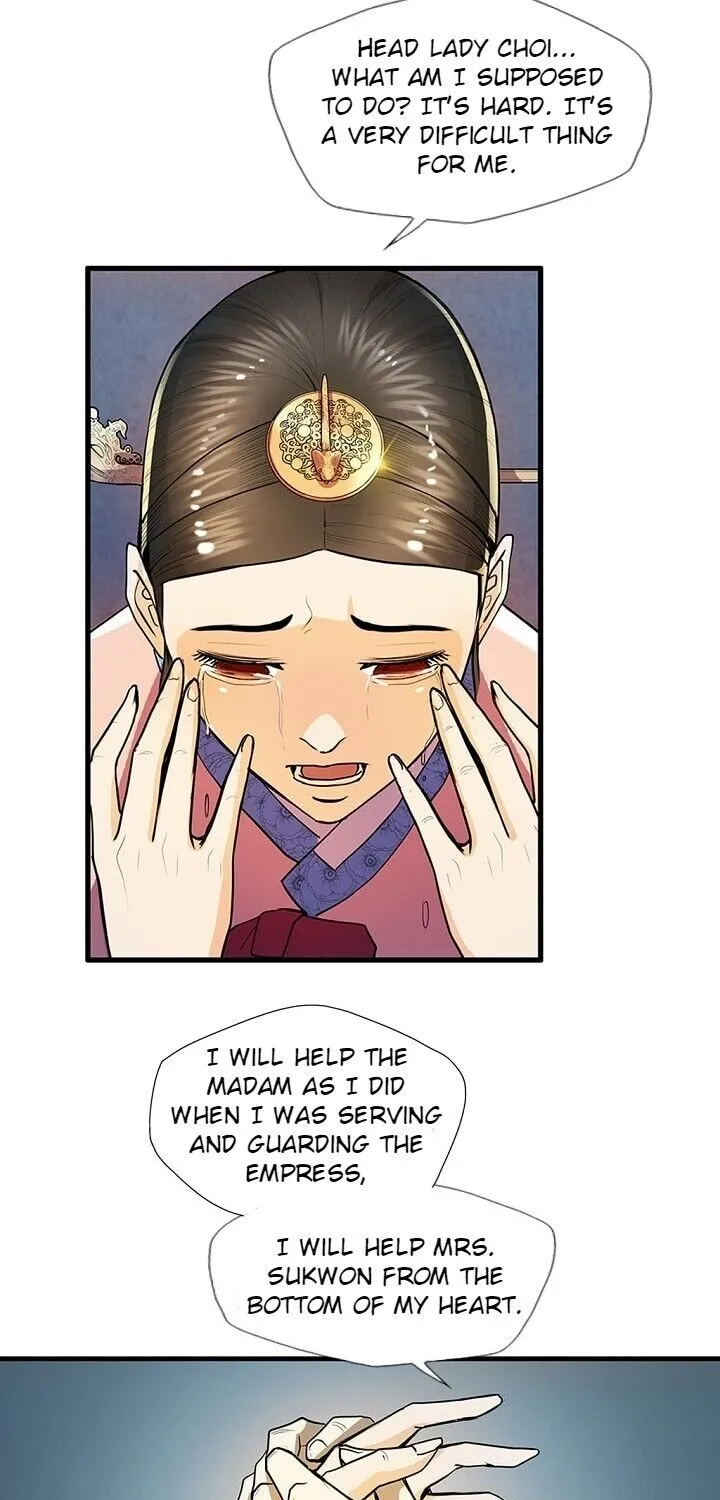 Read My Beloved Concubine chapter 24 image 29 on Lezhin