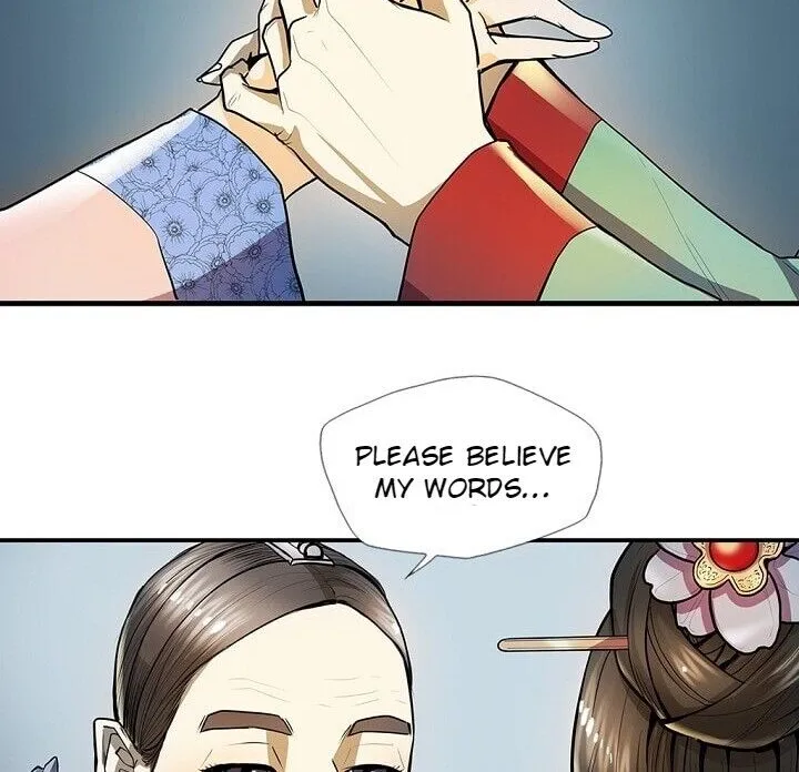 Read My Beloved Concubine chapter 24 image 30 on Lezhin