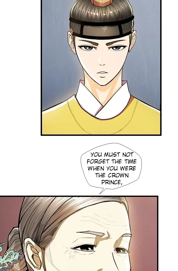 Read My Beloved Concubine chapter 24 image 35 on Lezhin