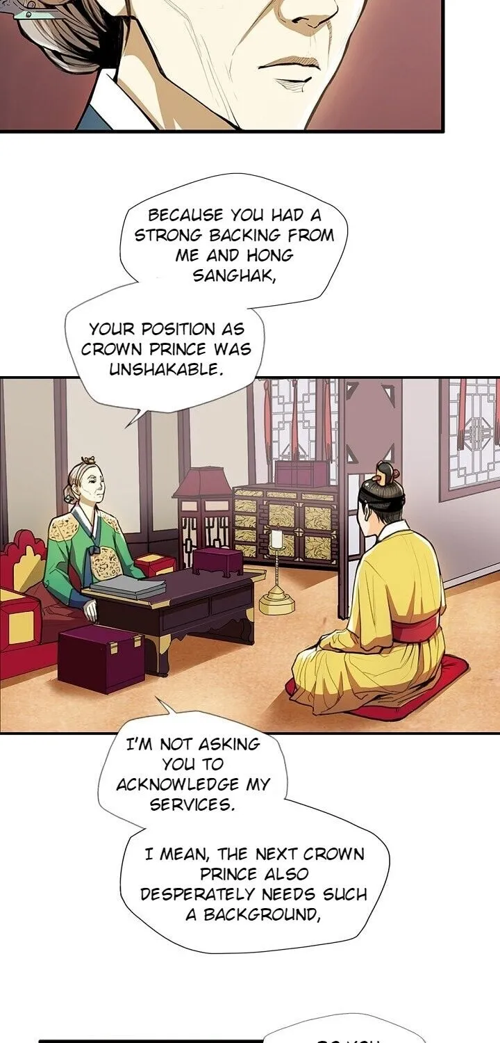 Read My Beloved Concubine chapter 24 image 36 on Lezhin