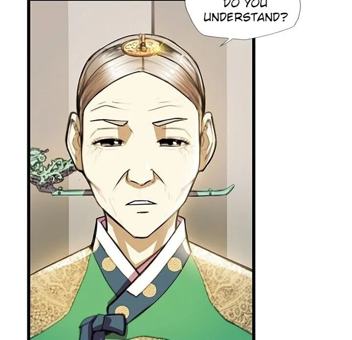 Read My Beloved Concubine chapter 24 image 37 on Lezhin
