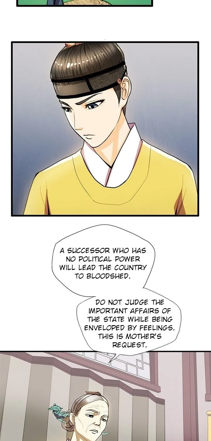 Read My Beloved Concubine chapter 24 image 38 on Lezhin