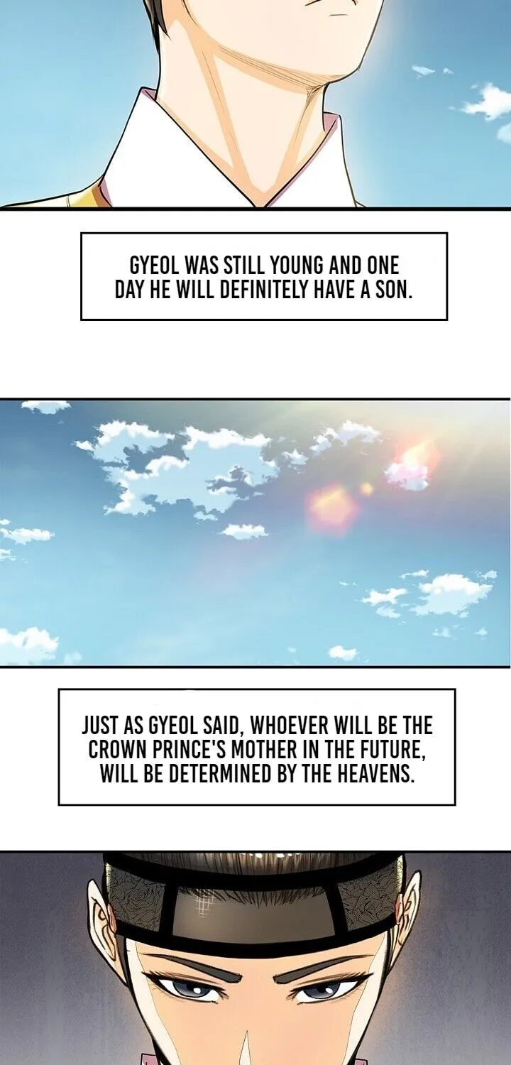 Read My Beloved Concubine chapter 24 image 41 on Lezhin