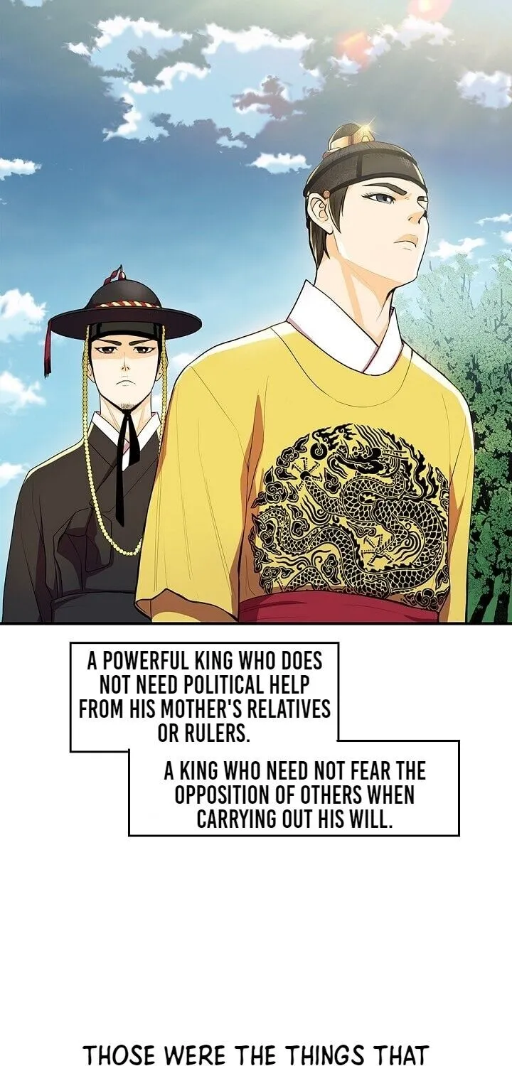 Read My Beloved Concubine chapter 24 image 43 on Lezhin