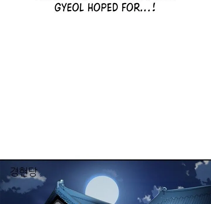 Read My Beloved Concubine chapter 24 image 44 on Lezhin